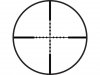 Vogler - Luneta 3-9x40 MilDot z montażem